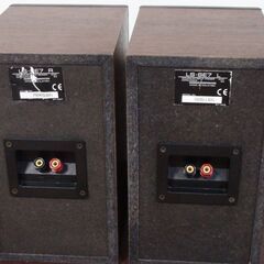 ①スピーカー（ペア）★KENWOOD ケンウッド LS-SE7★美品の画像