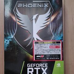 グラフィックボードGAINWARD RTX3080　10GB　現...