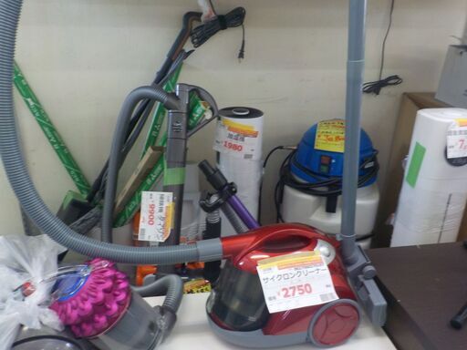 Ｇ：370197　サイクロンクリーナー