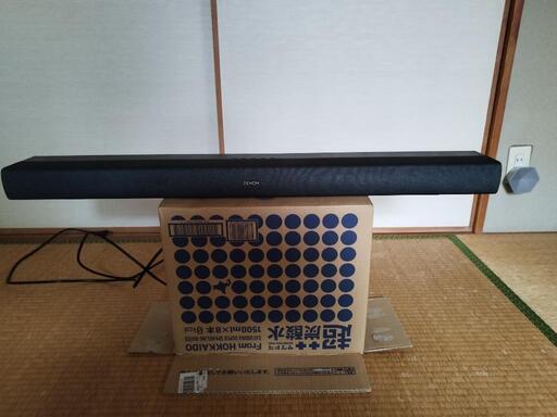 DENON サブウーハー内蔵サウンドバーDHT-C200