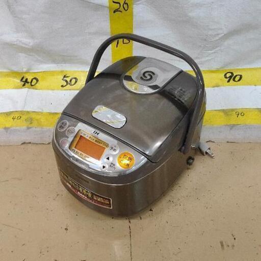 1008-074 ZOJIRUSHI NP-GE05 炊飯器