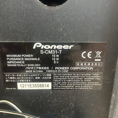 d1008507 pioneer パイオニア S-CM31- T スピーカー 2台セット 家電 コンポ オーディオ機器 動作未確認 現状品 SONY 音響 BOSE 中古品の画像
