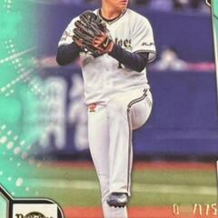 175枚限定 Bowman　山本由伸シリアル 1桁/175