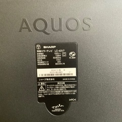 [終了しました]液晶TV SHARP AQUOS 40インチの画像