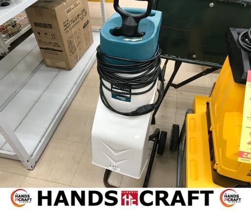 ✨ミナト　中古　MGS-1500　ガーデンシュレッダー✨うるま市田場✨