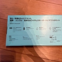 キーボード マウス Logicoolの画像