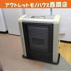 FF式ストーブ サンポット ゼータスイング FFR-563SX 2016年製 FF式ストーブ サンポット ゼータスイング FFR-563SX 2016年製