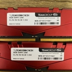 メモリ　 Team Vulcan DDR4 3200 16GBの画像