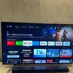 SONYブラビア55インチ