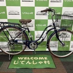 成約済】【前後タイヤ新品‼︎/6段ギア付/オートライト/26インチ