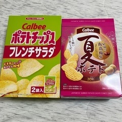 ポテトチップス4袋