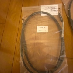 30cmエバハンのセットの画像