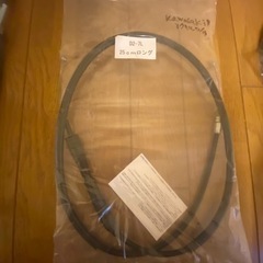 30cmエバハンのセットの画像