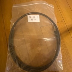 30cmエバハンのセットの画像