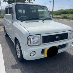 値下げ！アルトラパン