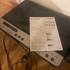 IH コンロ　2口　アイリスオーヤマ
