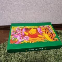タオルセット　未使用品　ウォルトディズニー