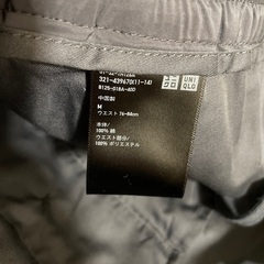 ユニクロ +J ワイドフィットテーパードイージーパンツ Mの画像