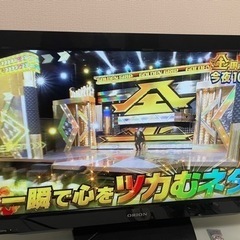 32型液晶テレビ（ジャンク）