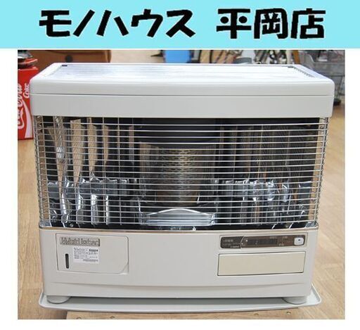 【商談中】 サンポット カベックハイブリッド 床暖 FF式ストーブ UFH-6410URF 2014年式 木造17畳/コンクリート26畳 FFストーブ 石油ストーブ 暖房機器 札幌市 清田区 平岡
