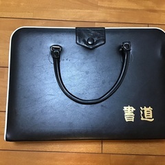 習字セット