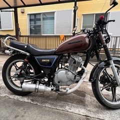 値下げしました！GN１２５H カスタムあり　消耗品ほぼ交換済み　値段交渉可！の画像