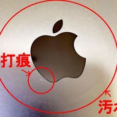 【中古】Apple iPad mini2 Wi-Fiモデル 交換用互換バッテリー ケース付きの画像