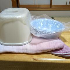 新品未使用ですの画像
