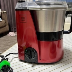 16日までYAMAMOTO マルチスピードミキサー Master...