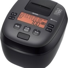 本日限定値引き‼️タイガー魔法瓶(TIGER) 炊飯器 5.5合 圧力IH式　JPI-S10NK