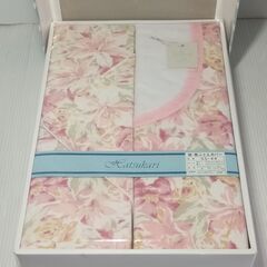 掛・敷ふとんカバー Hatsukari 55-44 未使用品の画像