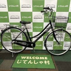 北海道日本ハムファイターズ 26 淺間大基アンビシャス野球 ユニフォーム