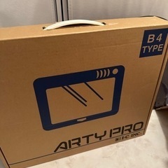 トレース台　B4