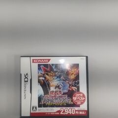 ＤＳソフト　遊戯王　デュエルモンスターズ