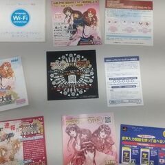 DSソフト　サクラ大戦　～君あるがため～の画像