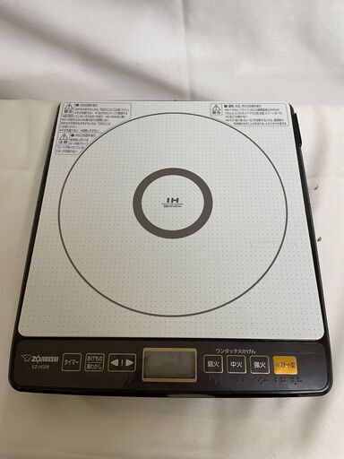 【北見市発】ZOJIRUSHI 象印 卓上IH調理器 EZ-HG26 2018年製 (E2083wY)