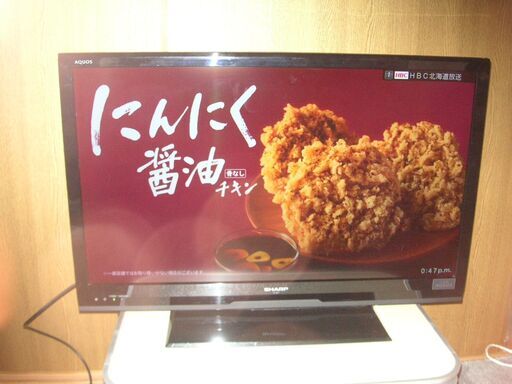 2012年製　 SHARP AQUOS LC-32H7  　 32V型  シャープ アクオス LED液晶テレビ