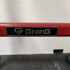 チニングスタンド　GronGの画像