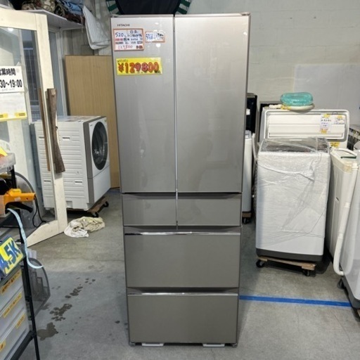 配達可【冷蔵庫】【日立】2020年製★6ヶ月保証付★クリーニング済み【管理番号10810】