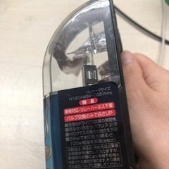 MIRAREED(ミラリード) エクセレントホワイトバルブ 5100Kの画像
