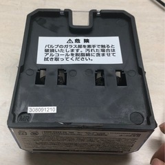 MIRAREED(ミラリード) エクセレントホワイトバルブ 5100Kの画像