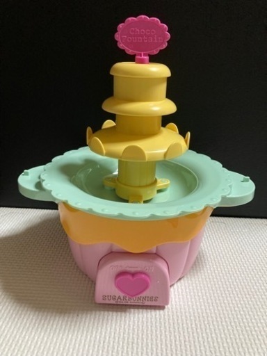 ほぼ新品★破格★シュガーバニーズ チョコファウンテン タカラトミー(TAKARA TOMY)