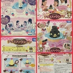 ほぼ新品★破格★シュガーバニーズ チョコファウンテン タカラトミー(TAKARA TOMY)の画像