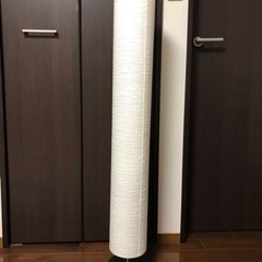 カルタ 照明器具(家具)の中古が安い!激安で譲ります・無料で カルタ 照明器具(家具)の中古が安い!激安で譲ります・無料で