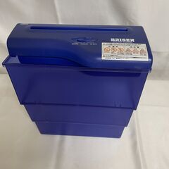 【北見市発】ブレイザー BRISER PERSONAL SHRE...