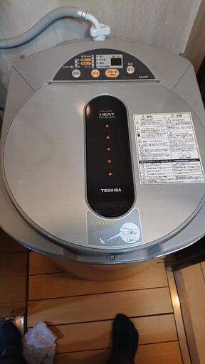 TOSHIBA 製洗濯機 AW-303B