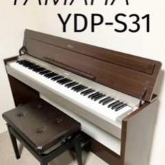 YAMAHA 電子ピアノ　YDP-S31 ヤマハ の画像
