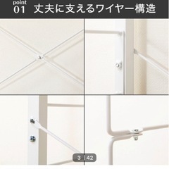 棚・シェルフ ニトリ の画像