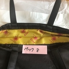 高島屋オリジナルトートバック⑧ペックミラノ　未開封非売品おしゃれ　金持ち　ブルジョワの画像
