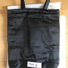 高島屋オリジナルトートバック⑧ペックミラノ　未開封非売品おしゃれ　金持ち　ブルジョワの画像